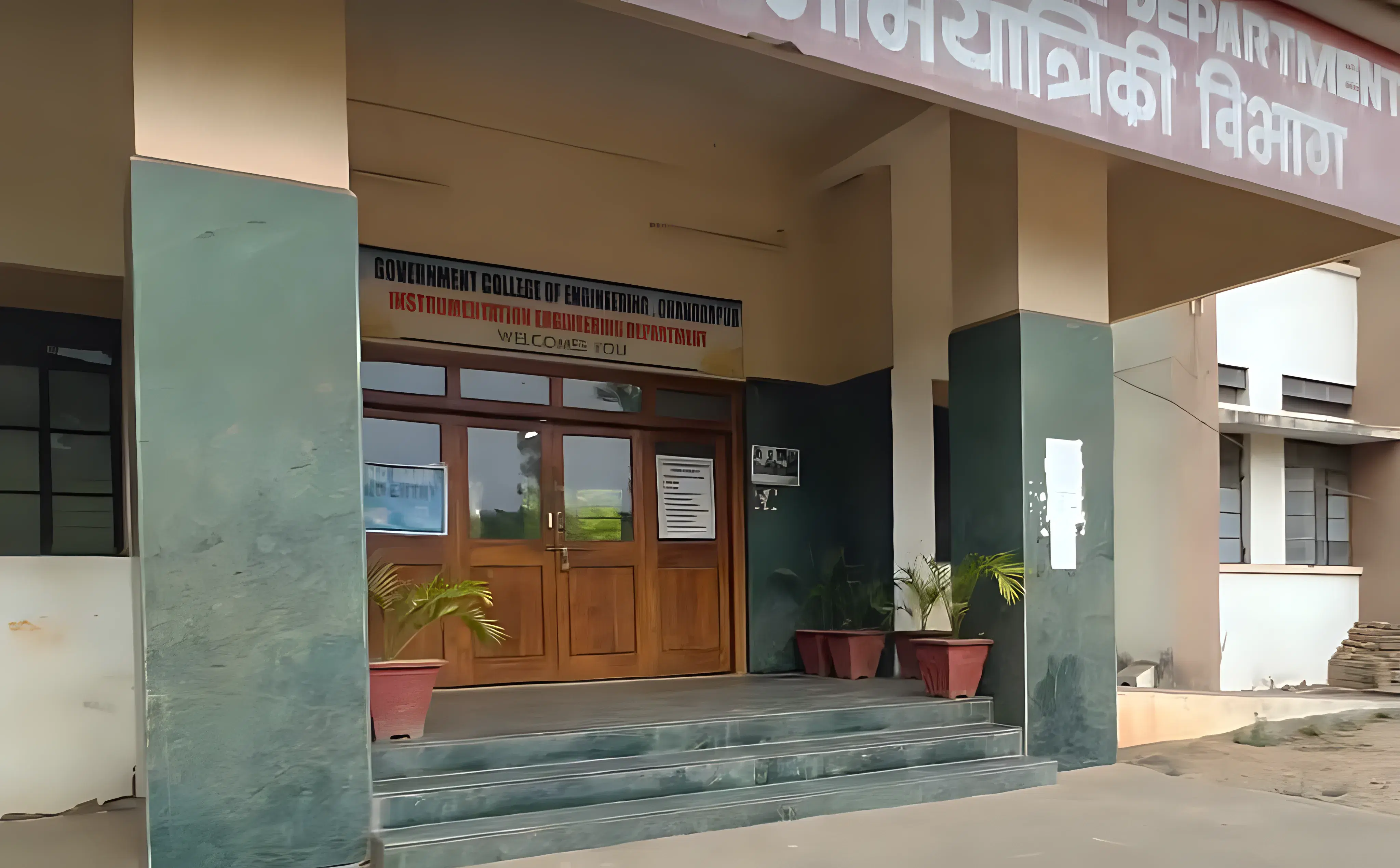 Government College of Engineering Chandrapur campus photo 12